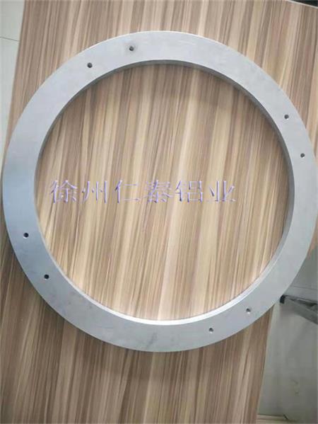 鋁圓環(huán)切割