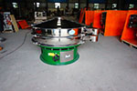 1500型三次元振動篩，產量可達1100kg/h。